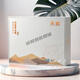 Tianchi 1392 Phoenix Single Cong Golden Autumn Silver Moon Series Milan Fragance Chaozhou Single Cong Oolong Tea 210G Caja de regalo de fragancia de mierda de pato (ponga nitrógeno para mantener fresco, elimine la lata sin devolverla