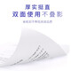 Morgen (m/g) A4-Druckpapier A4 Kopierpapier A4 Papier A4 Papier 70 g/80 g Einzelpack doppelseitiges Druckpapier Whole Box White Paper Draft Paper Student Office Paper A3 Druckpapier [Ganzbox-Versand] Blau Morgen 70g fünf Packs One Box