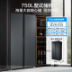 
Midea 60cm ultra-thin double door double doors zero distance embedded at bottom heat dissipation air-cooled frost-free first-class dual frequency converter refrigerator 655mm depth 750 liter zero-embedded MR-787WUKPZE