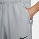 耐克（NIKE） 新款男子透气直筒跑步运动裤速干休闲训练健身长裤800202-010 DM6627-073 S