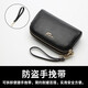 Krokodil -Hemd Doppel Reißverschluss Kopfschicht Cowhide Handgelenksbeutel Frauen Clutch Bag Einfacher langes Geldbeutel T2008 Schwarz