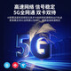 NEUE ECHTE P70PRO 16+1T MEOT SNAPDRAGON 888 5G Full Network Android Smartphone Dual-Sec Dual Standby Noble Black [Sammeln+Geschenkpaket] 8+128g [Standardversion]