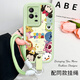Die beste Auswahl an niedlichen Tieren für iqoo11 Mobiltelefon Hülle IQOOO11S LAMBSKIN LANYARD IQOOO10 SOFTEN COUND IQOO9 SILICONE IQOO8 Women Love Cool 7 New Pro Objektiv Full Black [Pink Bear Dumpling A1424] Lambskin Soft Shell Iqoo 7
