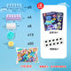 Haoleshuang assembled building blocks, large-grain children's toys aged 3 to 6 years old, plugged into kindergarten to develop intelligent baby boys and girls. Bag: large size 50 pills [200 pills]