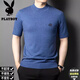 Playboy (Playboy) 100 Cardigan Camiseta de manga corta Camiseta redonda de cuello redonda, suéter de mimbrez de otoño e invierno Séter de mimbrequea de manteosa 12121 Camel oscuro lana de manga corta L 175/115 [sugerido 140-155Jin [Jin equivale a 0.5 kg]]]