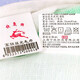 Serviette de marque Shanghai Kuailu Brand Shanghai Brand Mercerise Tounle 1043 Modèle mince facile à sécher et absorber l'eau confortable Coton Yarn pour femmes 1 pièce PACK KUAILU 1048 Prix unitaire
