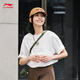Li Ning short-sleeved T-shirt couple summer cotton trendy versatile loose round neck top AHSU679 creamy white-5 XL