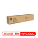 HP (HP) W9220MC Оригинальная коробка для картриджа W9215MC визуализация барабанной пудры, подходящая для принтера с черной порошкой E78223DN/E78228DN W9220MC (около 25 000 страниц)
