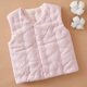 Mianguduo children's pure cotton handmade vest for men and women, autumn and winter thickened home clothing, baby vest, warm vest, yellow stripes 73cm