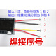 Electric tricycle controller 24v36v48v60v72v Zhenghua Zhong brush controller 1500w1000w 48-60v1500w controller
