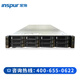 浪潮CS5280H2国产信创服务器 2U机架式主机｜自主可控 2颗 海光C86-7375 64核2.0GHz 512G内存｜2块3.84T+8块2.4T