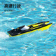 
SYMA S100 Mini Remote Control Aircraft Children's Gift Gift Toys Aircraft Helicopter Birthday Children's Gift SYMA S100 Mini Helicopter + Q9 Remote Control Boat