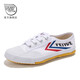 Feiyue official canvas shoes men's shoes summer breathable women's shoes Shaolin soul track and field jogging shoes couple casual sports shoes men classic white red blue 37 one size larger