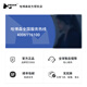 Harborson Ace 2+ Intelligente Hindernisvermeidung integrierte 4G48-Megapixel-Novice Adult Children Digitale Bildübertragung Nachtansicht Blockbuster-Modus vier Achsen professionelle Luftfotografie Benchmarking Xinjiang Drone Changfei Dual Electric Set (konfiguriert mit 2 5000 mAh Akku) integrierte 4G-Versionsgeschenkpakete + Good Reviews und Geschenke und Geschenke