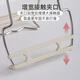 Half-life anti-scalding bowl clamp, household plate clamp, dish clamp, kitchen clamp, dish clamp, steaming plate clamp, vegetable clamp, bowl clamp