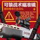 SPAS-12散弹枪抛壳软弹枪xm1014儿童4+1玩具枪男孩喷子霰弹枪 spa MZ686[蓝灰]送散弹壳+复位靶+ 20软弹+6弹壳+瞄准镜