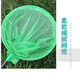 Fishing artifact, retractable net, children's net bag to catch butterflies, catch fish, insect net bag, fishing gear, outdoor children's net bag, 1 piece, random color