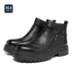 HaiLan Home HLA Men's Boots Chelsea Boots High Top Side Zipper Cover Martin Boots HAAGZM4DBI271 Black 42