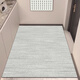 Dongsheng (Dong Sheng) Dongsheng Teppich Eingangstür Einfacher Eingangstür Leicht Luxus High-End Custom Balkon Schlafzimmer Wohnzimmer Eingangskorridor 3923 Hellgrau Custom 200x100 cm