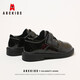 ABC Kids Boys Leather Shoes Shiny Campus Middle School's British's Style Style Children's Performance Shoes 3028ax Black 29
