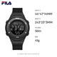 FILA New Year's gift watch, luminous electronic watch, sports trendy student watch, junior high school exam watch 6557-019