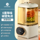 Liven Soft Wall Breaker Home New Year's Gift for Elders Soy Milk Machine Heating Automatic Juicer Blender Food Supplementary Machine Breakfast d1766