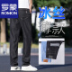 Romon Men's Fin Dark Jeans Summer Loose Business Sealy Ultra-Dino Seda Negra Negra Long Long Summer 9767 Blue claro 29 Circunción de cintura Dos pies dos