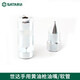世达（SATA）工具黄油枪枪嘴汽车挖机平头黄油枪头注油嘴头软管配件97211 9721 97213(手用黄油枪软管450mm)
