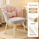 Futianxi household dressing table makeup chair simple chair light luxury dining chair back bedroom girl internet celebrity manicure stool off white + pillow + petal chair + high rebound + white