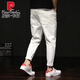 Pierre Cardin Spring Ripped Center Strick Jeans Herren Lose große weiße lässige Haremhose durcheinander trendige Füße weiß 29