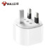 Bulls Overseas Conversion Plug Global Multi-Country General Travel Converter Travel International Fult Foreign Power Socket European Standard Overseas Travel Conversion Head British Standard L07e [для Китая, Гонконг, Великобритания, Саудовская Аравия, Мальдивы и т. Д.]