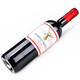 MONTES Montes Ofamelo Red Wine 750ml*6 whole box of daily wedding banquet imported from Chile
