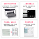 【准新品】京瓷（KYOCERA）M1025黑白激光打印机多功能家用办公打印机 打印/复印/扫描三合一商用一体机