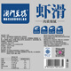 Macau doulao Slip de camarones frescos 500 g Ingredientes de olla caliente de ollas