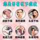 力玖 硫酸亚铁片 补铁补血改善贫血 贫血药补血补铁缺铁性贫血 补血药贫血药 贫血补血女 100片 2盒装【贫血补血女】