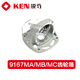 Renjuyi Ruiqi Angle d'angle d'origine accessoires Assemblées de carreau de tête en aluminium Boîte de vitesses Assemblage du boîtier 9913B / 9710 / 9950D / 9180