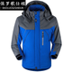 Paul Goldstone cotton jacket men's autumn and winter velvet thickened cold-proof jacket work hooded large size coat jacket cotton jacket men's 20210/FGT888 black XL