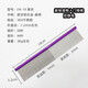 It it Taiwan TAA it it colorful pet beautician comb FA19 pet dog and cat refined aluminum handle comb entry-level 19cm-Purple