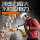 醒狮电锤电镐两用大功率冲击钻多功能电钻混凝土重型工业级电动工具 KY9227至尊套【安全离合】
