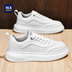 海澜之家男鞋秋冬2025新款经典板鞋男小白鞋增高男士运动休闲鞋透气鞋子男 白色 40 【运动码】