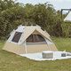 Jingdong Tokyo-made park quick-open tent 4 outdoor camping tents with automatic spring-loading and storage for 3-4 people, large space, sun protection and wind protection