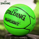Spalding 2022 Kobe signiert schwarze Gold Basketball Standard Mamba Limited Edition Nr. 7 Ball Match Macaron Serie 76-897y [Senden Sie 7 Stücke] Nr. 7 Basketball (Standard Ball)