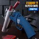 Lin Tai S686 Handkanone Doppelrohr Trolley Shell werfen weiche Schrotflinte Laifu Schrotflinte Dose Kinderspielzeuggeschenke Doppelrohr Trolley-Rot und weiß 9 Schalen + 40 Soft Shots + Red Dot Mirror + Ziel
