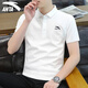 Anta (ANTA) polo shirt men's T-shirt men's short-sleeved clothes sportswear summer ice silk quick-drying football running men's fitness suit snow white L