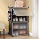 Anya ultra-thin shoe cabinet door simple shoe rack entrance multi-layer dust-proof storage rack resin assembly cabinet single row four layers