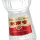 Jiannanchun Crystal Sword 52% 500ml*6 bottles full box strong-flavor liquor