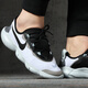 耐克（NIKE）男款跑步鞋夏季新款FERR5.0赤足轻质缓震舒适透气训练运动鞋 CI9921-100 40