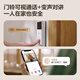 Fluorite Ep3x Video Doorbell Double appareil photo 3 millions de pixels + 2 millions de pixels Dual Camera Home Survering Smart Door Camera Electronic Cat Eye Fluorite White