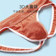VeniMasee 3 pairs of men's double underwear, low-waisted sexy ice silk thong, U-shaped gay tight-fitting butt-exposing briefs, olive green + vibrant orange + fresh blue M Recommended weight 100-120 Jin Jin equals 0.5 kg