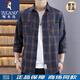
Woodpecker plaid shirt men's centre-sleeved summer new fashion casual loose short a-sleeved shirt jacket men's DC659 yellow L [111-125Jin[Jin equals 0.5 kg]]